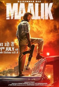 Poster of Maalik Movie