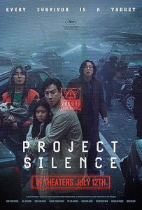 Poster of Project Silence Movie