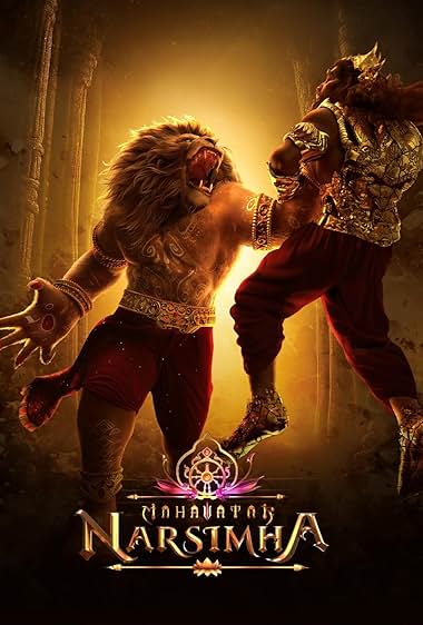 Mahavatar Narsimha Poster