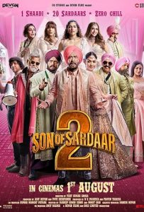 Poster of Son of Sardaar 2 Movie