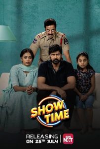 Poster of Show Time Movie