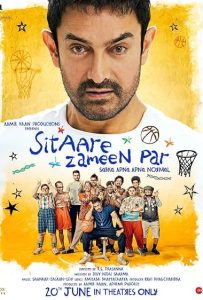 Poster of Sitaare Zameen Par Movie
