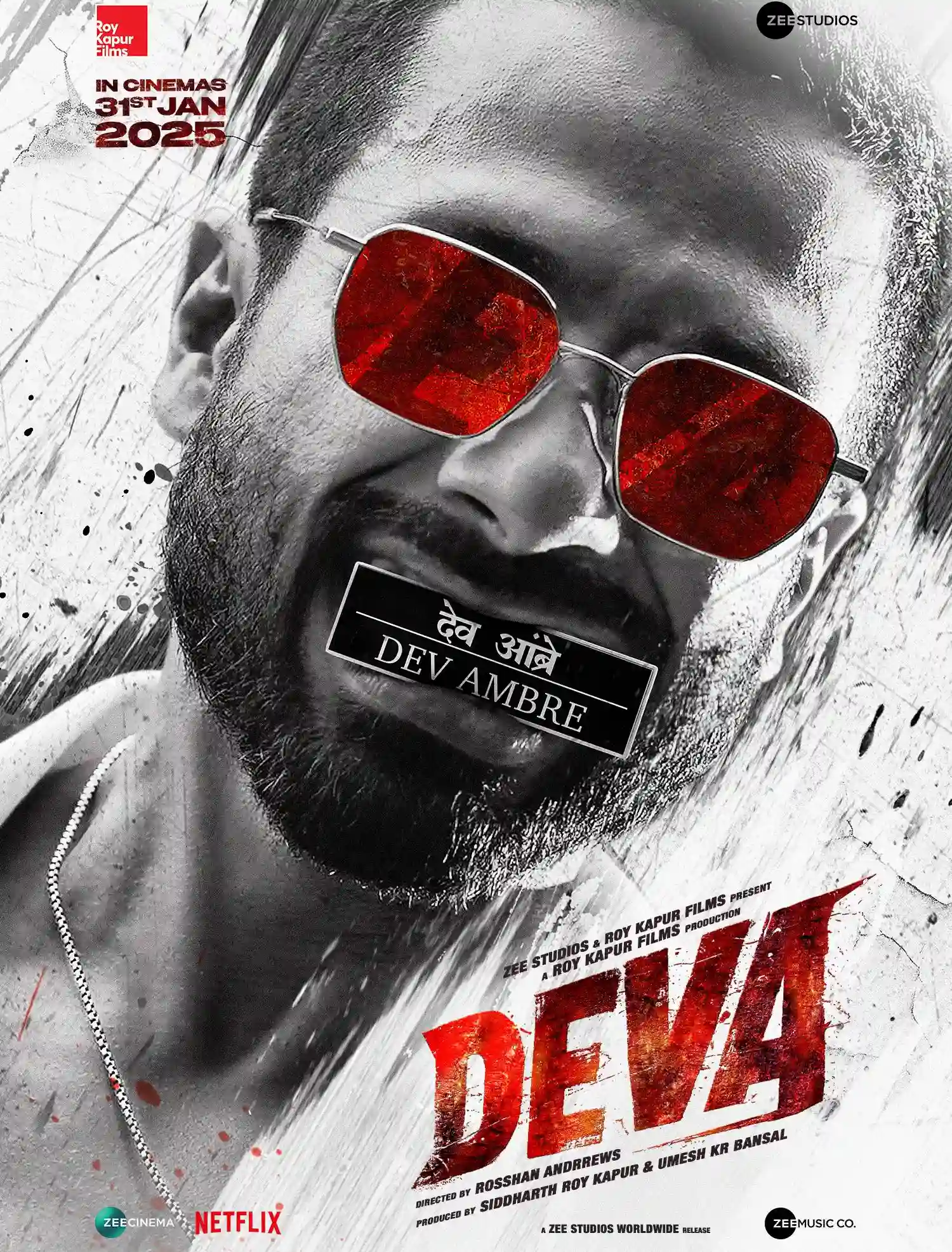 Deva Poster