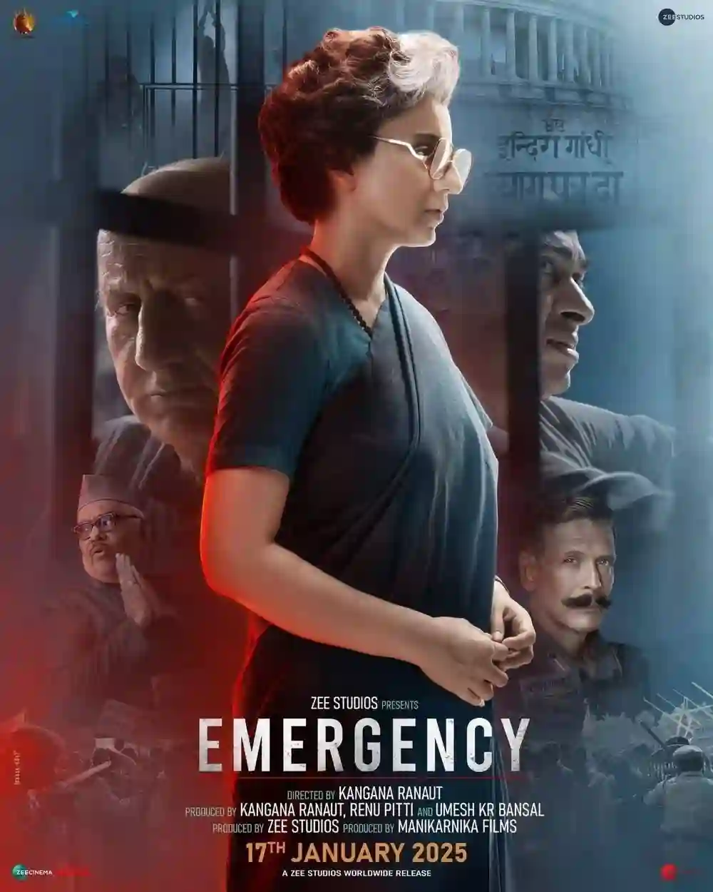 Emergency Poster