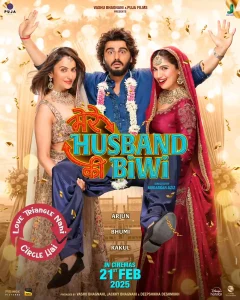 Poster of Mere Husband Ki Biwi Movie